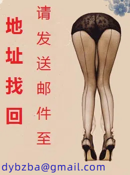 穿越黄油世界，用系统拯救（爆焯）女主角们！